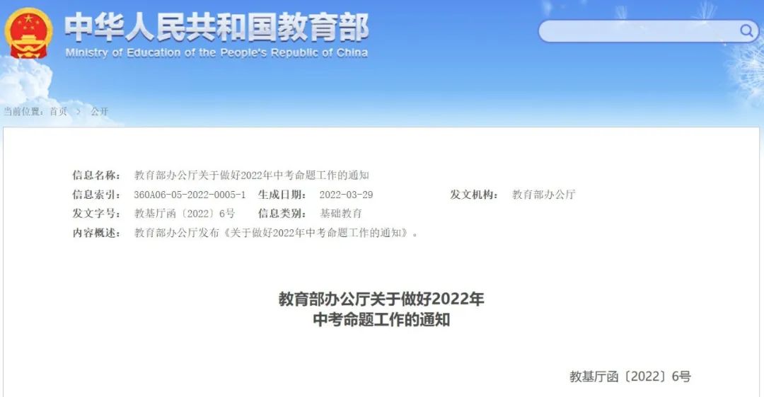 微信图片_20220407155937.jpg