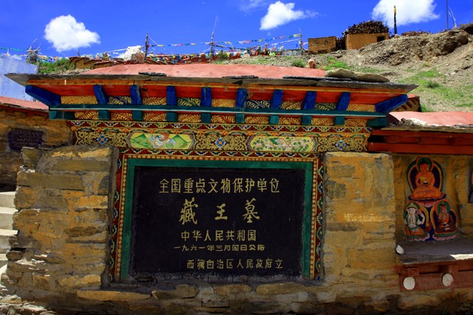 分享到:    山南,是中华人民共和国西藏自治区下辖的一个地级市,位于